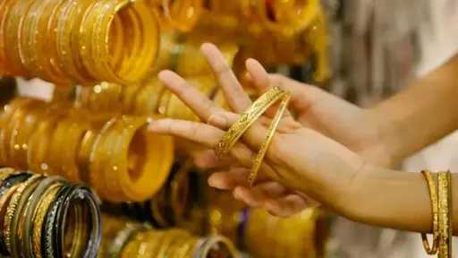 أسعار الذهب اليوم الخميس 26 يونيو 2025، تراجع ملحوظ في السوق