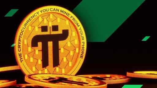 تراجع سعر عملة Pi Network اليوم الإثنين، تحليل شامل وتوقعات مستقبلية