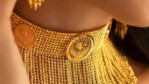 تحديث أسعار الذهب في مصر اليوم الإثنين، تراجع ملحوظ بمقدار 15 جنيهًا